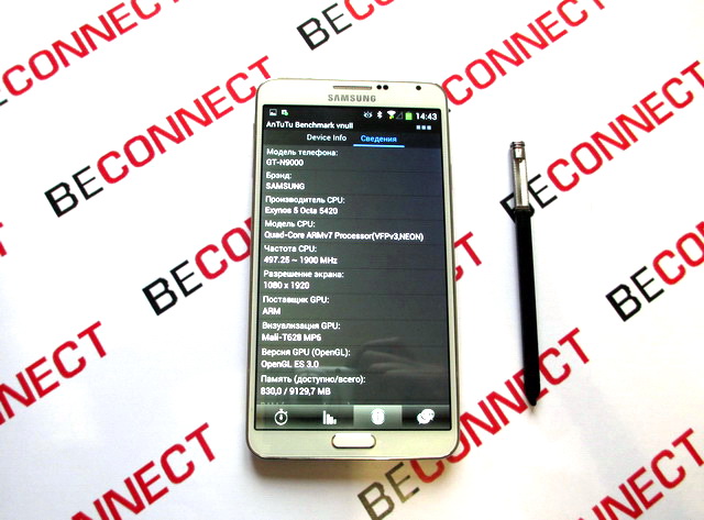Характеристикик китайской копии Samsung Galaxy Note 3